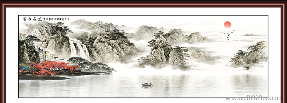 山水畫圖片(psd源文件)