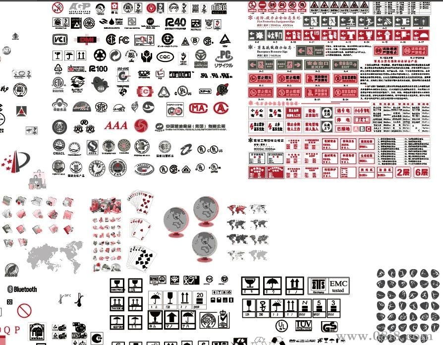 認證標AI矢量圖