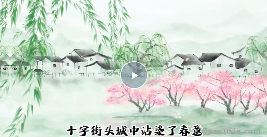 洛春賦伴奏、字幕、原唱