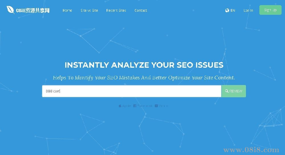 [免費]SEO優化在線優化檢測分析工具系統源碼