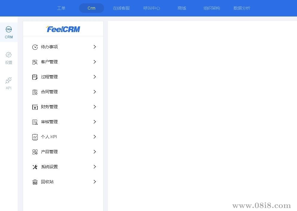 CRM系統+工單系統+客服系統+呼叫中心+商城源碼