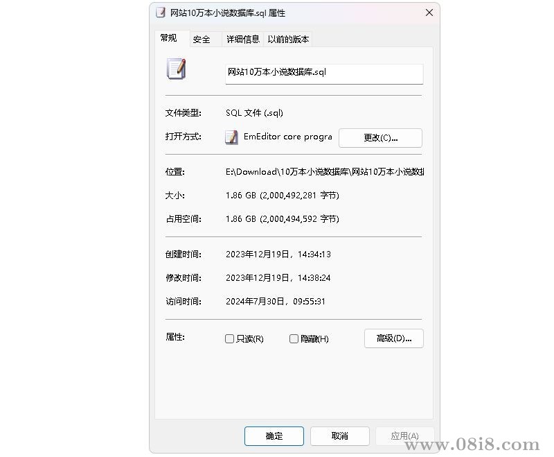 某網站10萬本小說數據庫.sql