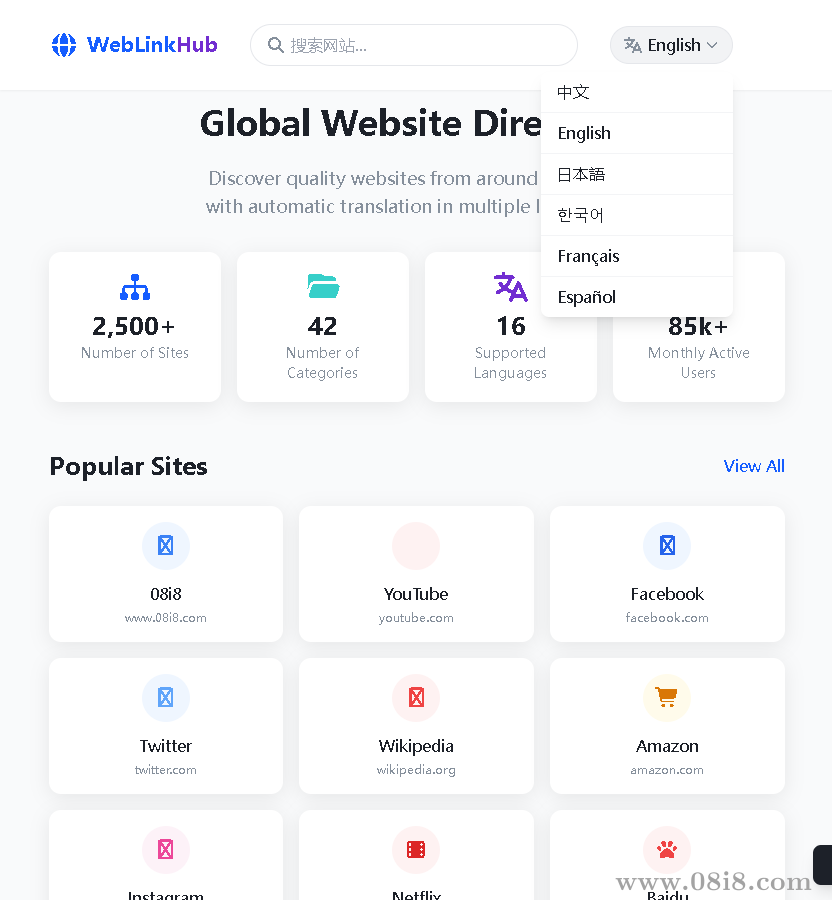 [免費]好看的多語言導航網頁源碼（html+js+css）