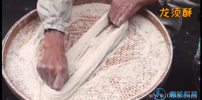 探秘北京(研學手冊)