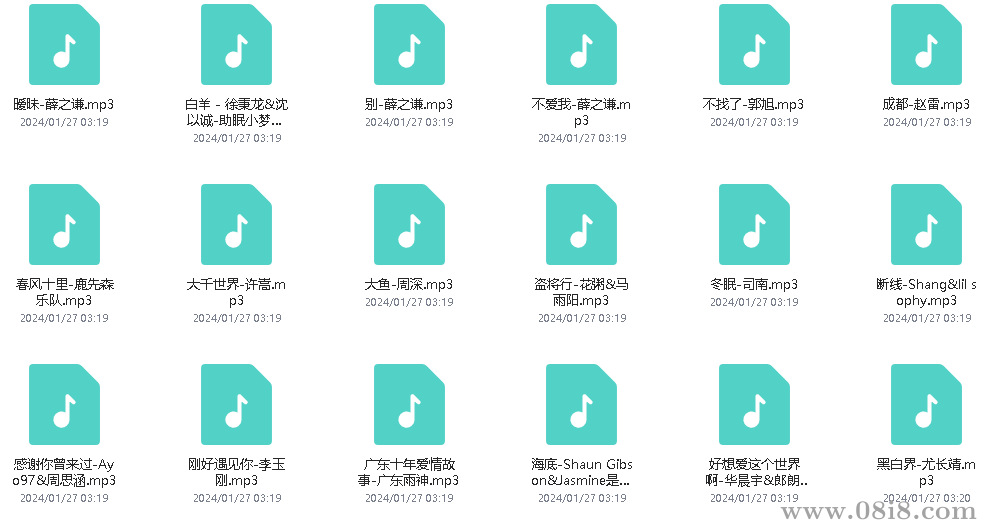 380多首網易云評論最高的音樂