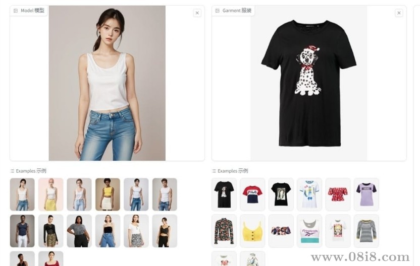 換衣試衣系統程序源碼(python)