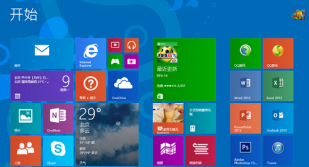點擊放大 Win8.1_Chinese(Simplified)_x64