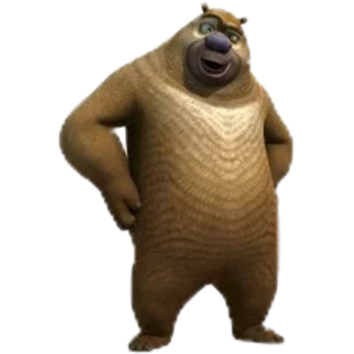 熊出沒(méi)的五夜后宮