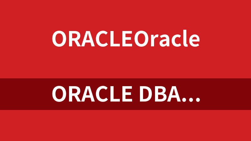 Oracle DBA實用手冊_數據庫教程