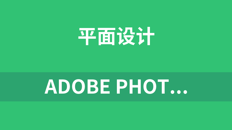 點擊放大 Adobe Photoshop 2024(v25.0和v25.1) 兩個版本