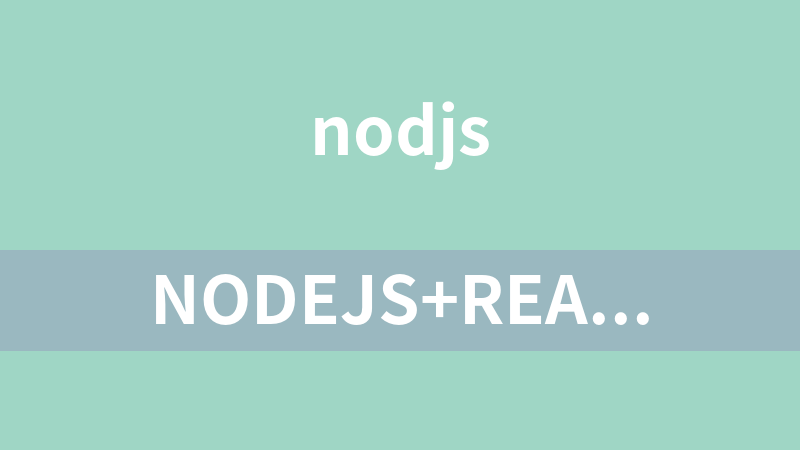 Nodejs+React開發區塊鏈慕課DApp前端工程師必學