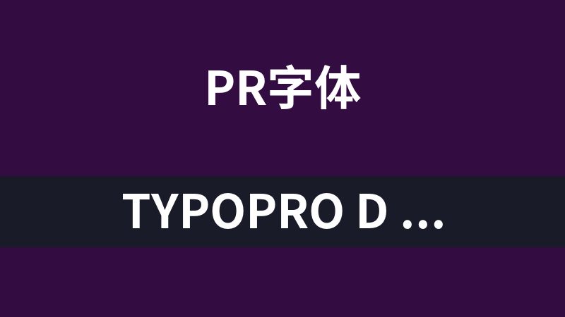 TypoPRO D DIN Condensed Bold