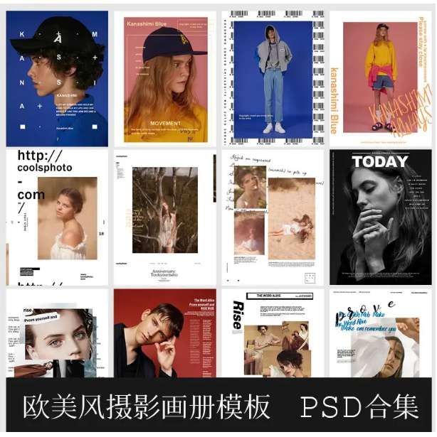 點(diǎn)擊放大 歐美風(fēng)格雜志封面PSD源文件