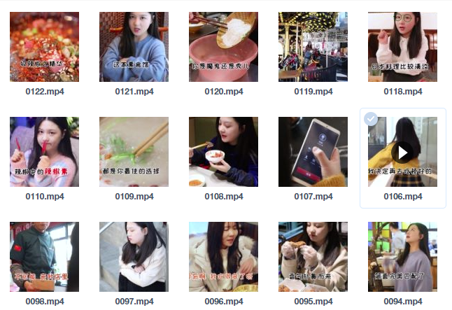 點(diǎn)擊放大 5T另類(lèi)搞笑街訪惡搞短視頻集合