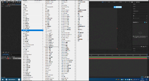 點擊放大 AE全套插件一鍵安裝包