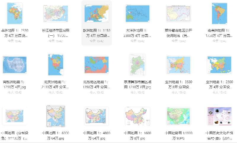 高清標準地圖（中國地圖、世界地圖）