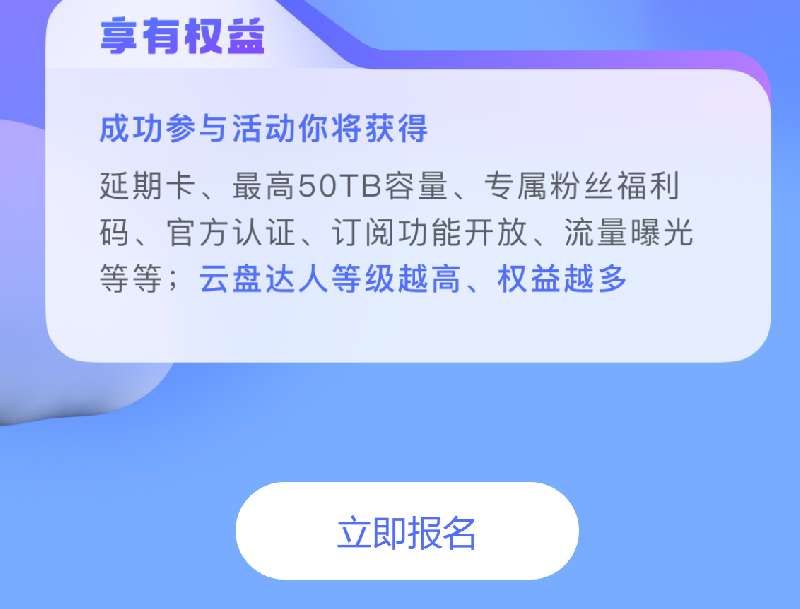 1663291973447417.png QQ截圖20220916093233.png