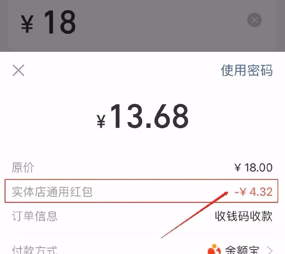 1663930369487395.png 微信圖片_20220923185129.png