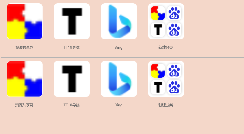 點(diǎn)擊放大 js拖拽快捷方式(支持打包)
