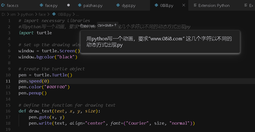 點擊放大 集成了ChatGPT的程序代碼編輯器(自動寫代碼的編輯器)三個版本(Win、Mac、Linux)完全免費