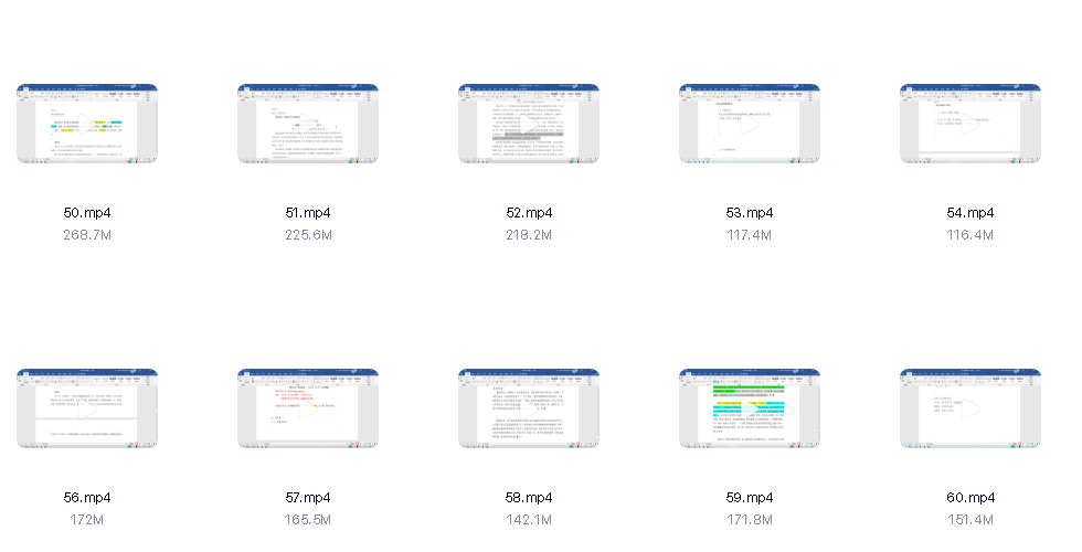 點擊放大 半月談白鷺申論60天上岸計劃