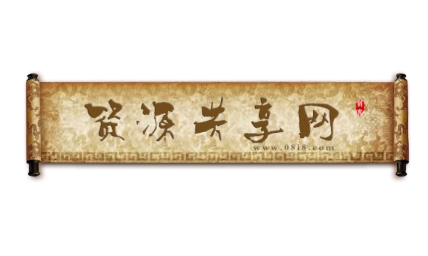 點擊放大 卷軸展開動畫源碼(完美兼容IE6+html+js)