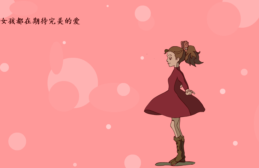 點擊放大 女孩跳芭蕾舞flash動畫源碼(fla)