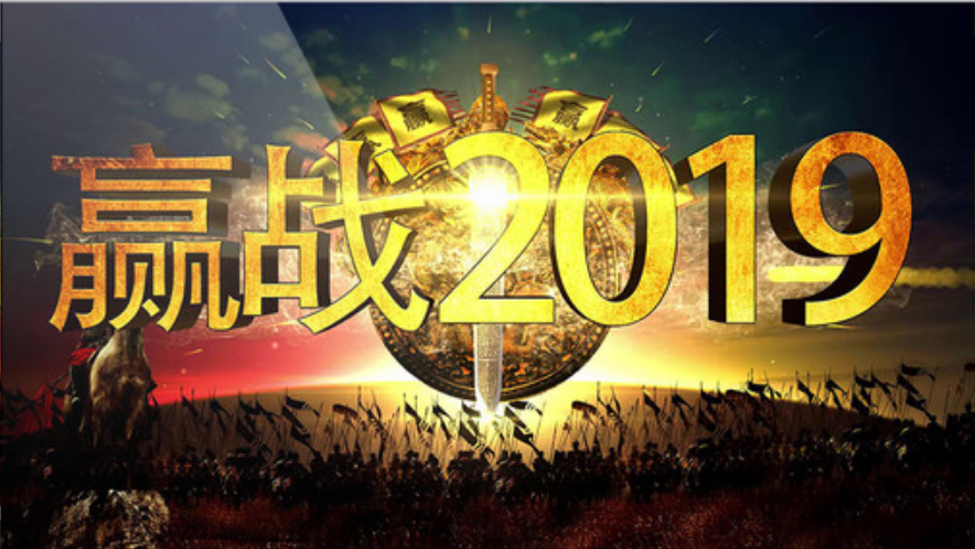 點擊放大 戰爭時代大氣震撼年會開場AE模板源文件