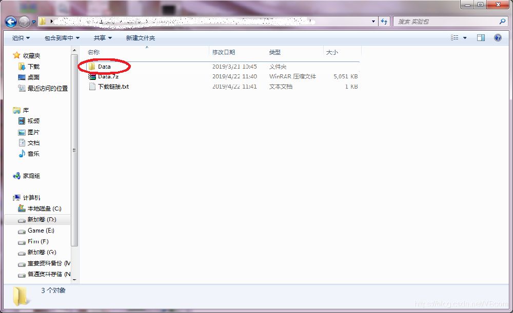 點(diǎn)擊放大 DirectX修復(fù)工具強(qiáng)力修復(fù)實(shí)驗(yàn)包