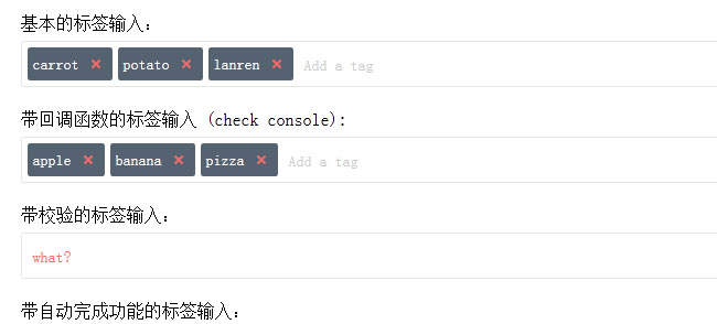 點(diǎn)擊放大 jQuery Input文本框創(chuàng)建標(biāo)簽代碼