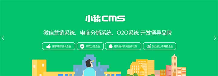 點(diǎn)擊放大 PC手機(jī)端通用的jQuery響應(yīng)式幻燈片輪播特效