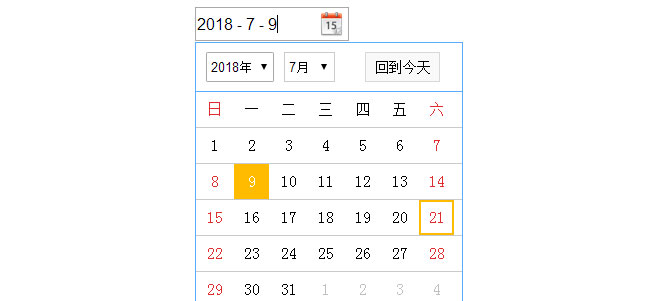 jQuery單面板日歷日期選擇插件