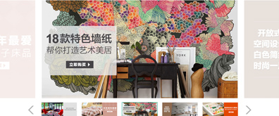 支持縮略圖縮放jquery左右全屏幻燈片播放