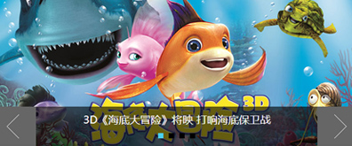 jquery.orbit插件實現簡潔方便的幻燈片演示效果