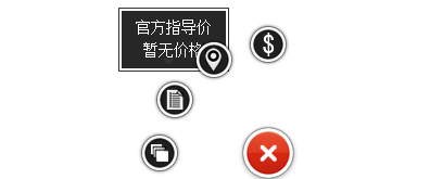 點擊放大 jquery鼠標(biāo)點擊按鈕圖標(biāo)旋轉(zhuǎn)彈出圖標(biāo)菜單旋轉(zhuǎn)動