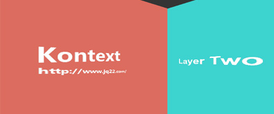 Kontext--模擬蘋果ios系統頁面過渡效果插件