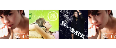 鼠標經過圖片顯示邊框hack