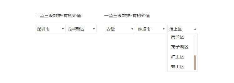 點擊放大 jQuery下拉框二級三級城市聯(lián)動插件