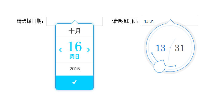 點(diǎn)擊放大 創(chuàng)意個(gè)性HTML5手機(jī)移動(dòng)端日期時(shí)間選擇插件