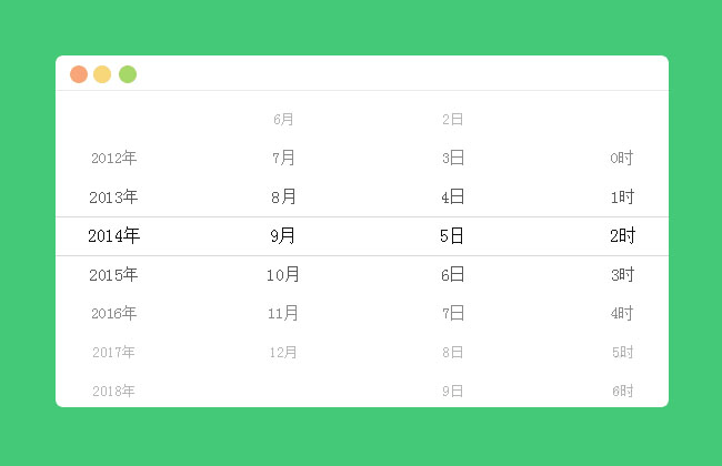 JS模擬IOS聯動選擇插件iosselect代碼