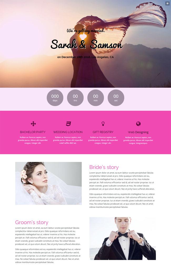 寬屏扁平化結婚戀愛整站模板