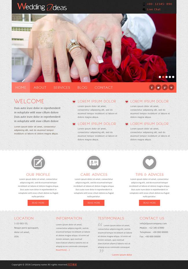 婚紗攝影工作室網站模板