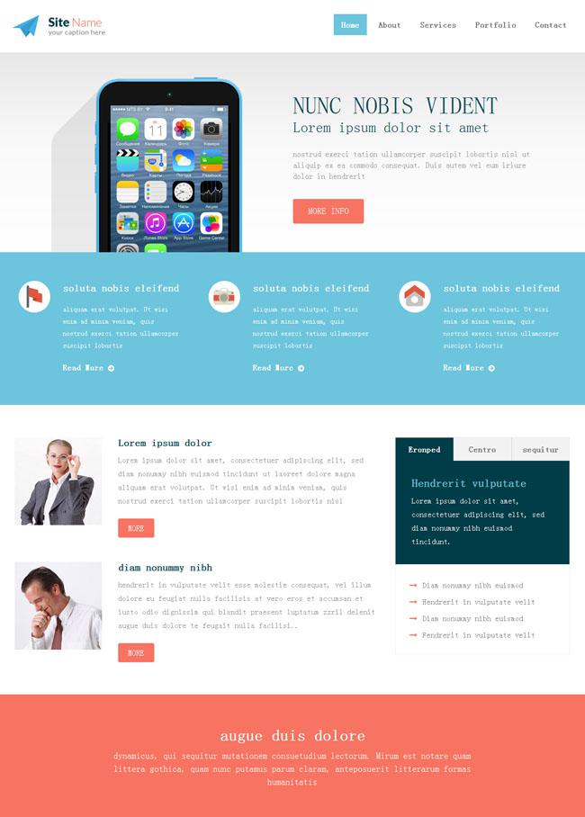 淺藍(lán)色扁平APP企業(yè)模板