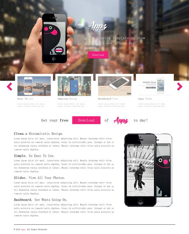 Appz響應式手機類模板