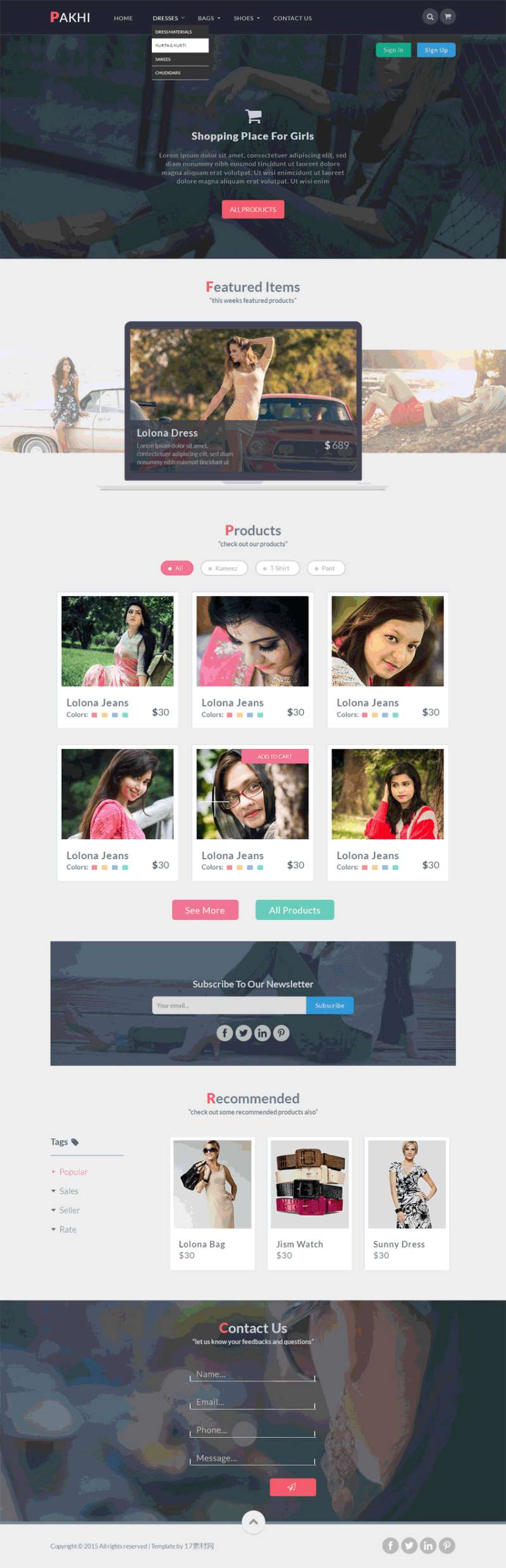 時尚女性購物網站響應式商城模板源碼_商城網站模板