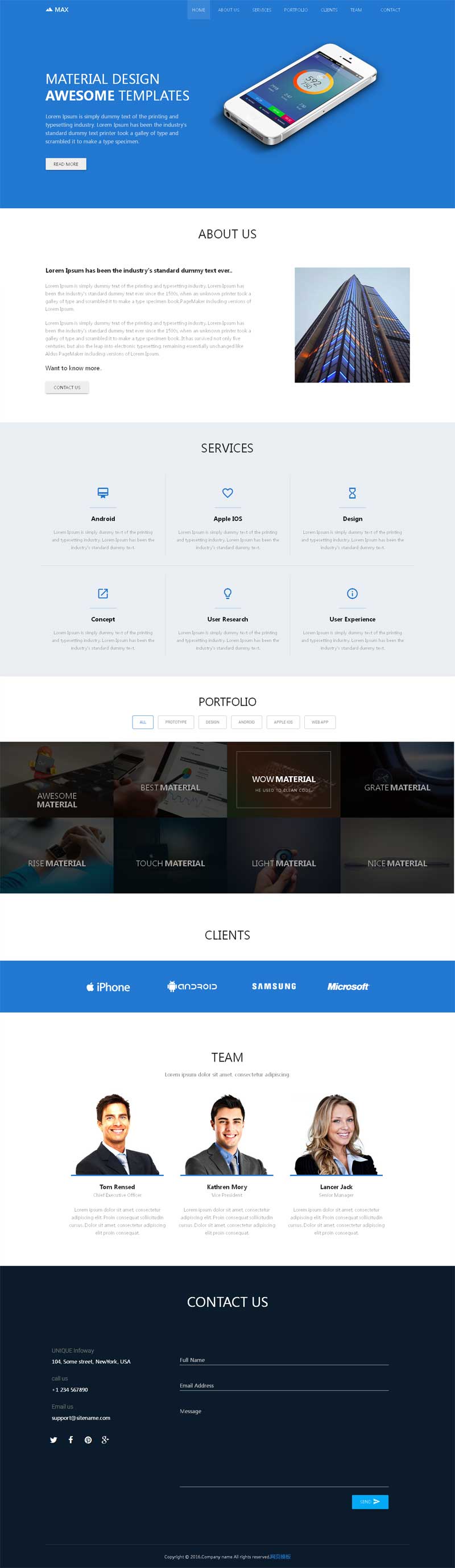藍色簡潔的手機移動應用開發公司單頁模板_html單頁模板