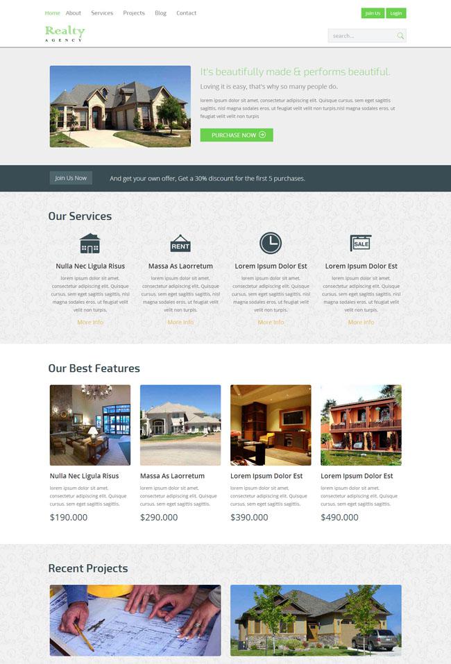 房屋建設設計公司CSS模板