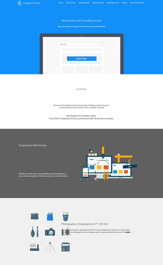 點擊放大 html5國外設計公司前端模板