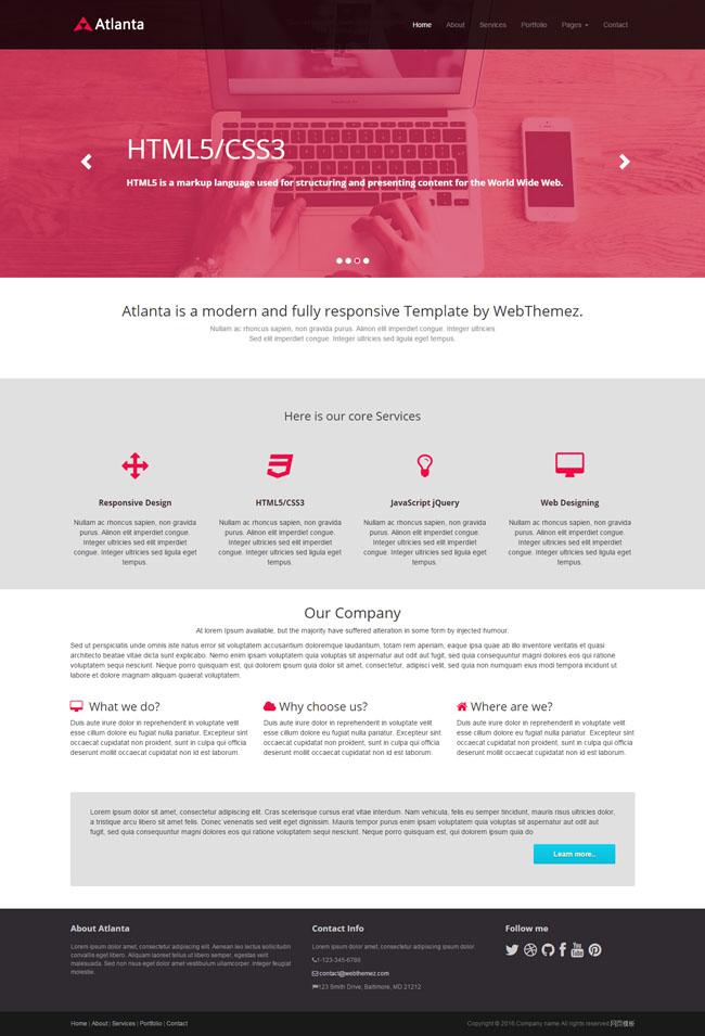 應用程序開發公司HTML5模板