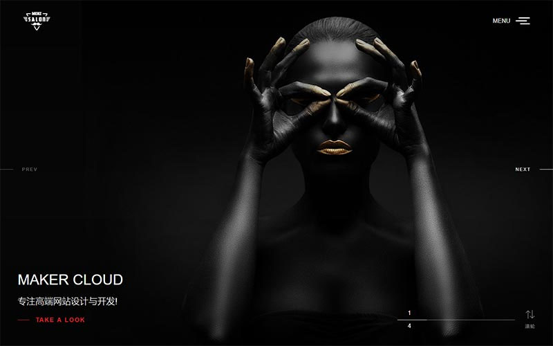 點(diǎn)擊放大 黑色高端響應(yīng)式全屏滾屏攝影相冊(cè)藝術(shù)設(shè)計(jì)公司網(wǎng)站源碼 織夢(mèng)dedecms模板(自適應(yīng)手機(jī)移動(dòng)端)